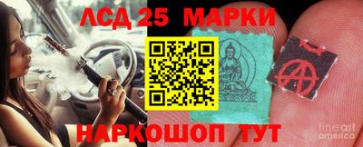меф Бузулук