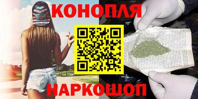 мескалин Бугуруслан