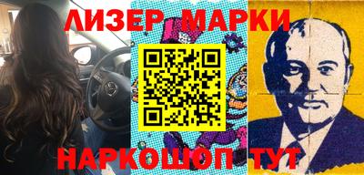 меф Будённовск