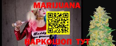 меф Бузулук