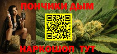 мескалин Бугуруслан
