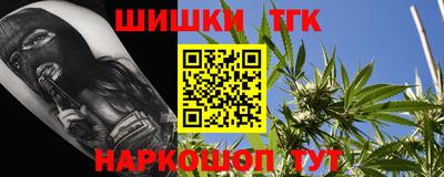 меф Бузулук