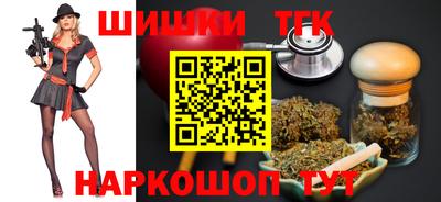 мескалин Бугуруслан