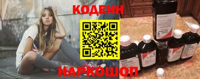 мескалин Бугуруслан