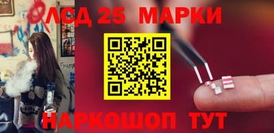 меф Будённовск