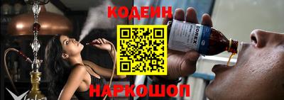 мескалин Бугуруслан