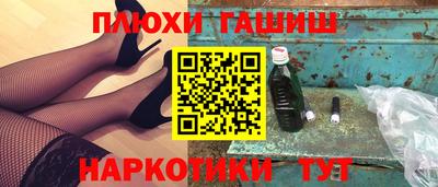 меф Бузулук
