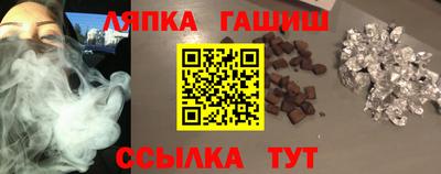 меф Будённовск