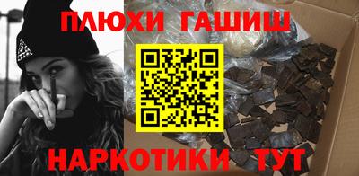 меф Бузулук