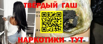 меф Бузулук