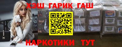 меф Будённовск